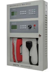 1639037695384167.png 電話調試.png