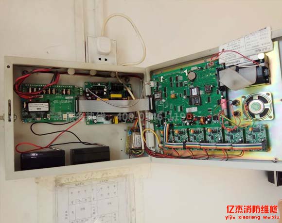 北京億杰消防公司陸和消防主機的維修維保流程