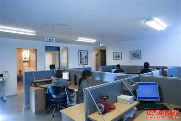 北京億杰消防工程公司是做什么的